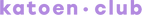katoenclub